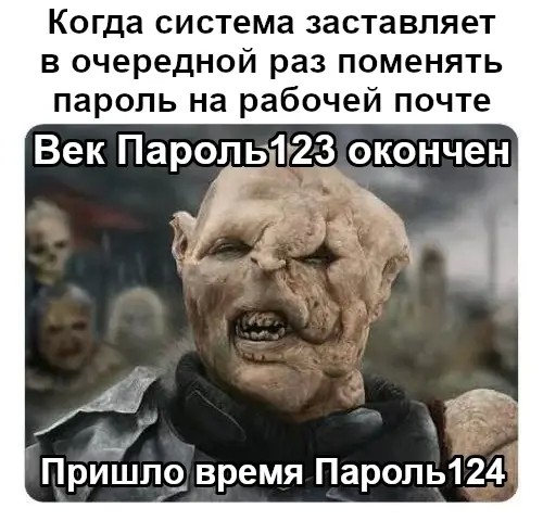 Картинки для деградации 255 (разной степени свежести)