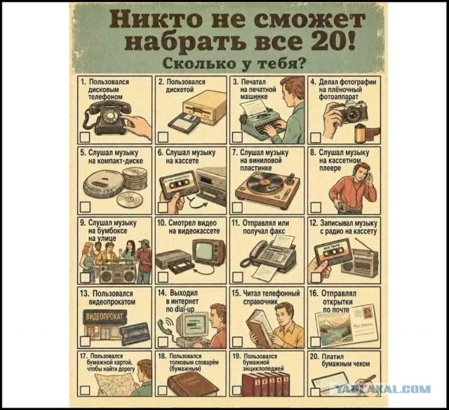 Как полагаете - мудро поступила сия дама?