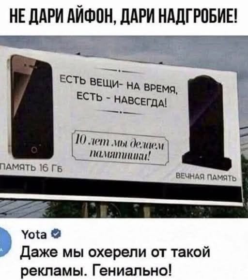 Картинки на среду