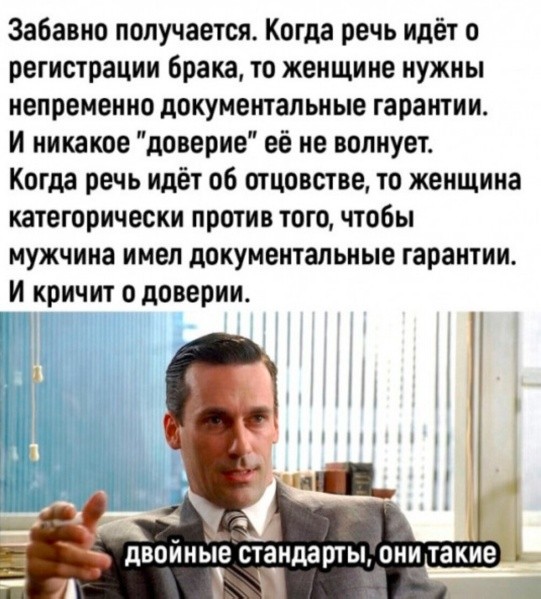 Картинки для деградации 268 (разной степени свежести)