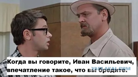 Столовая  времён ГДР на востоке  Германии