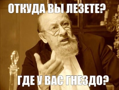 Лжёт. Они у каждой 5-й семьи были.