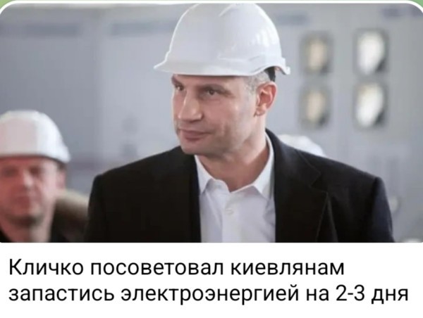 Ребёнок - существо разумное