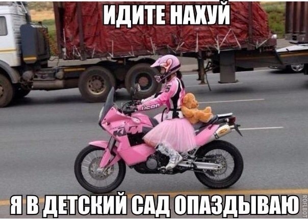 Пришел к сыну на собрание в школу