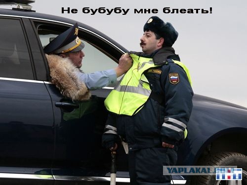 Пост ГАИ Александровка. Украина.