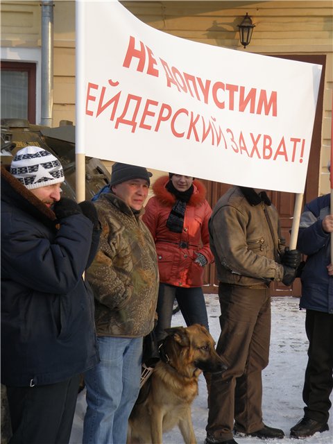 Турецкий ГАМБИТ (3 фото)