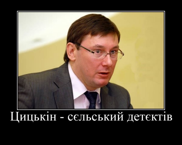 Лесь Поддеревянского "Майдан в конституцию"