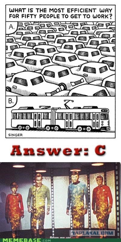 Троллейбусы vs Мигалки