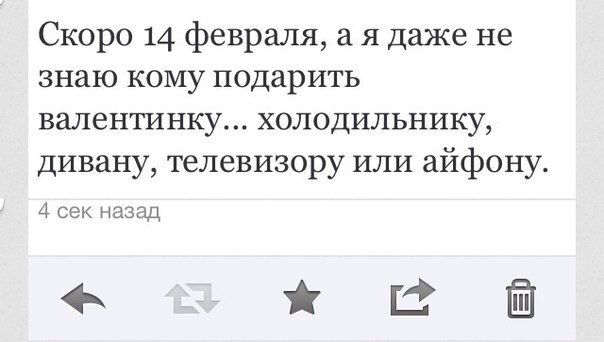 Смешные комментарии из социальных сетей #2