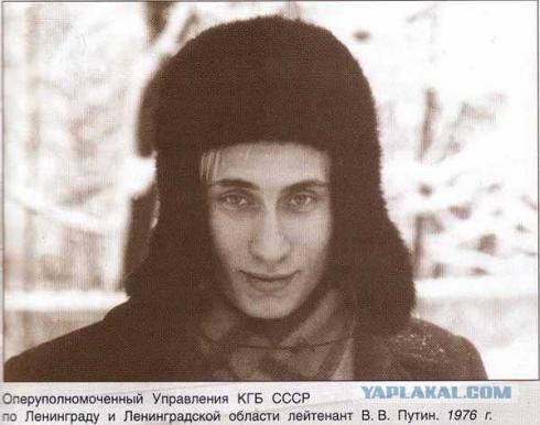 Э, я комитетчик нах!