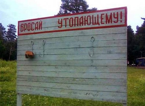 Просто забавные фотки из мобильника