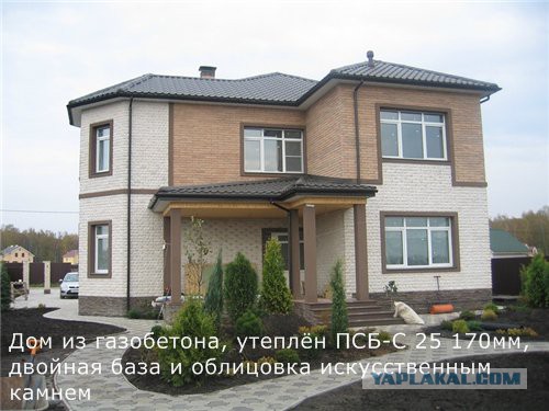 Утепление фасадов ЭППС. Не повторяйте ошибок