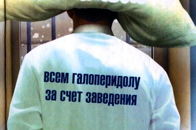 Депутаты решили приравнять гамбургеры к сигаретам