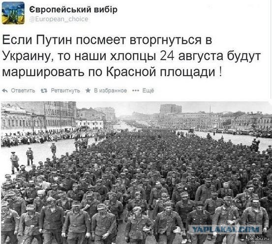 Гуманитарная колонна пошла в Луганск