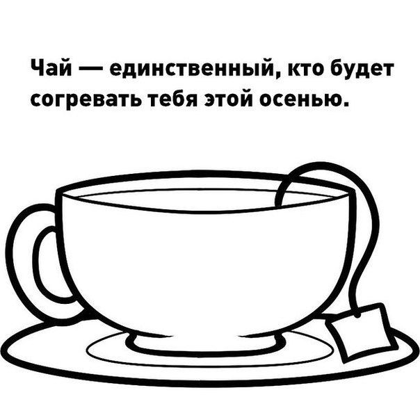 Комментарии из соцсетей