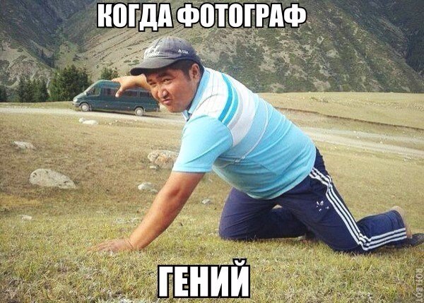 Свежие картинки из сети