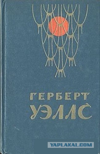 Книги...Пережиток прошлого ?