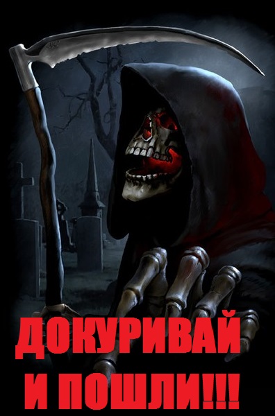 Офигенно отдыхают в гараже