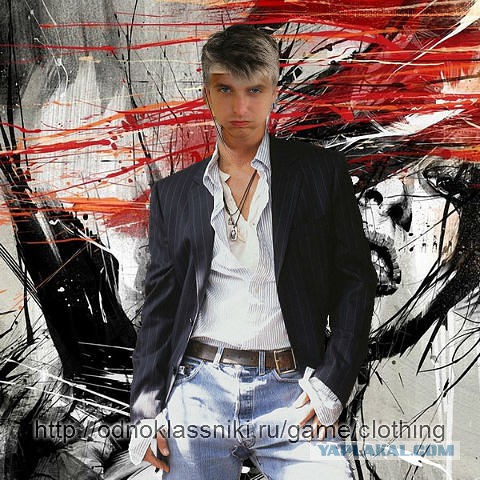 Вестник соцсетей