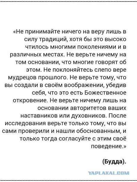 Вот оно че, Михалыч...