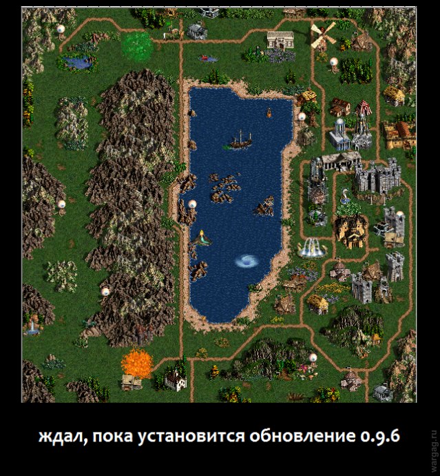 Wargaming 19