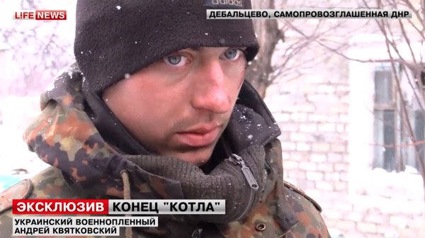 Перемирие кончилось, едва начавшись., часть 3