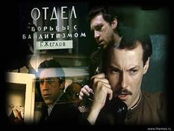 Годные сериалы прошлых лет