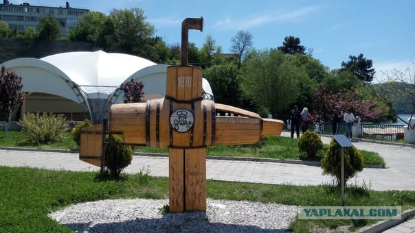 Хороший Новороссийск