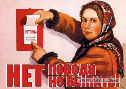 Житьё-бытьё молдавского крестьянина