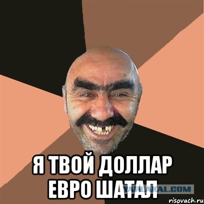 Заседание клуба 47