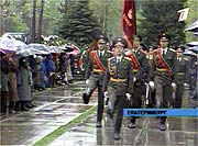 Спаситель