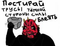 100 тысяч рублей в месяц за коммуналку
