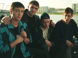 Саша Грей в Мариуполе.