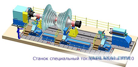 Скромный токарный станочек