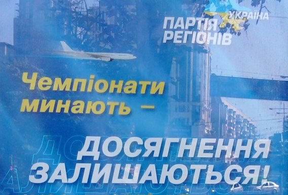Улучшеный Хундай
