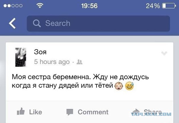 Картинки разные
