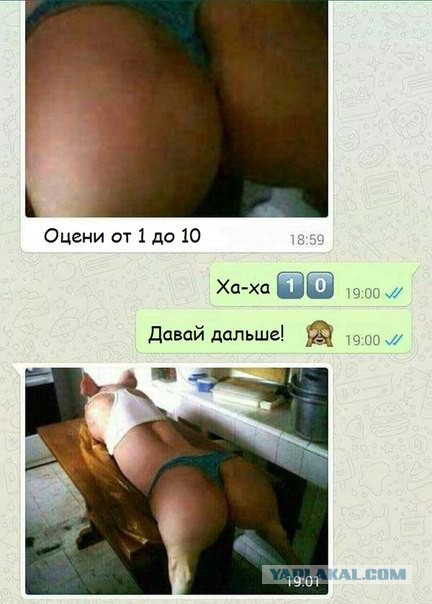 Картинки разные