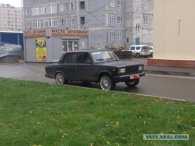 Фу, нищеброд....