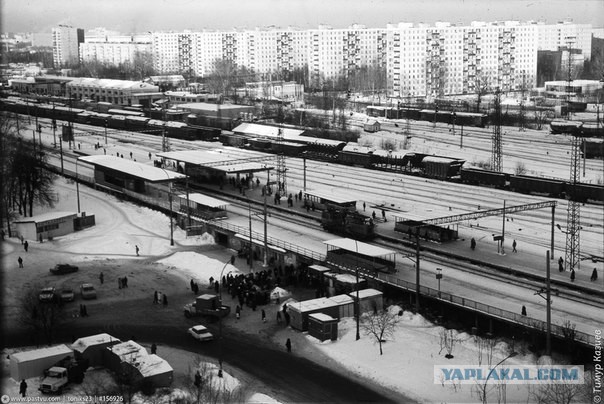 Бирюлево, Москва