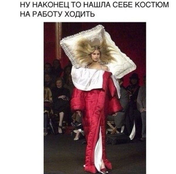 Смешные картинки