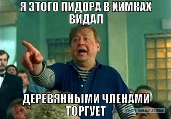 Ограбление века!