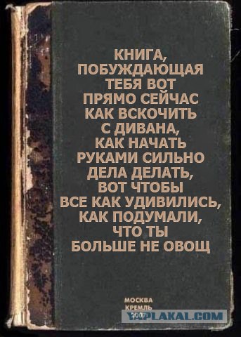 Два дага убили полицейского в Москве