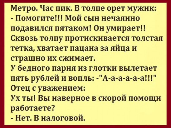 Картинки из сети.