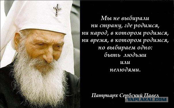 Кадило крутится, лавэха мутится