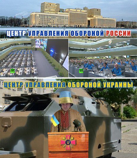 10 политических картинок часть 20