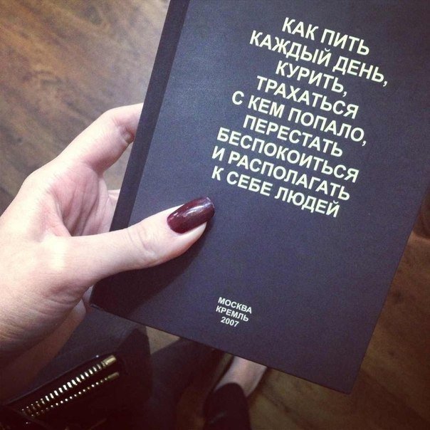 Очередные картинки на субботу