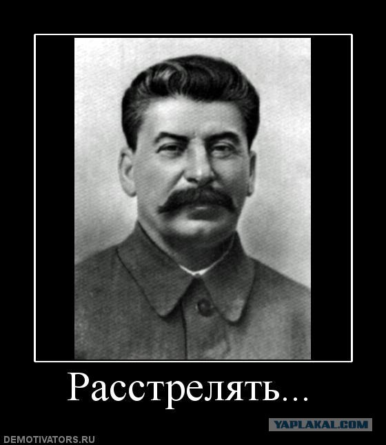 Об ублюдках, "законе" и терпилах