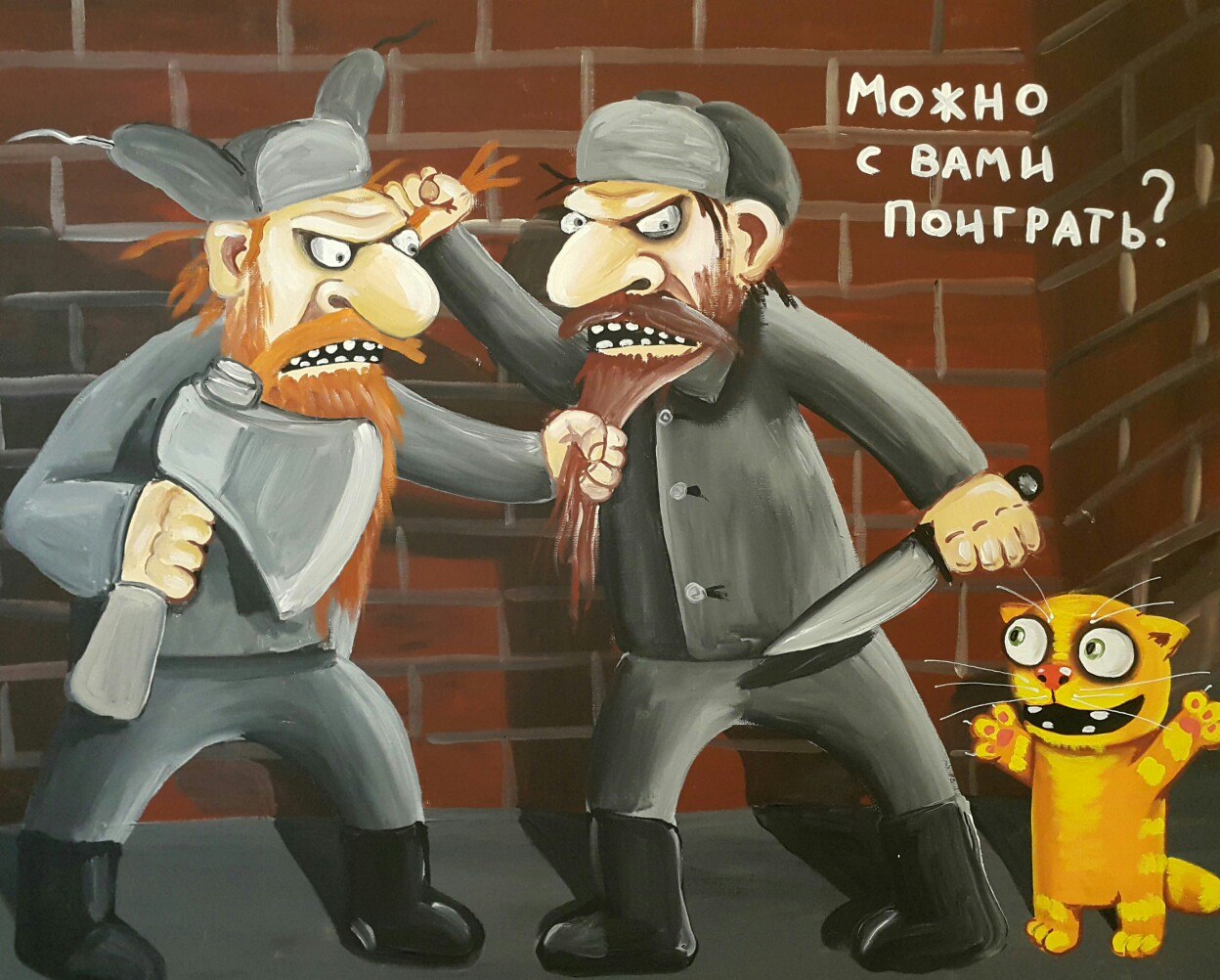 Котолендарь на 2016 год - ЯПлакалъ