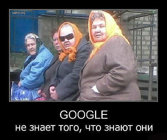 О свинячем гриппе, вакцинах, масках