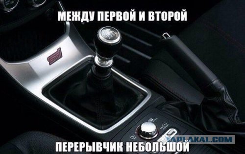 Картинки на пятницу